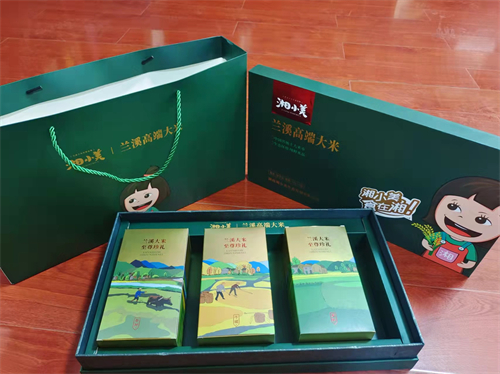 湘小美 高端大米